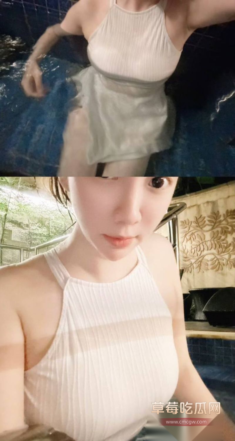 广发300亿经理谭珺怀孕事件27