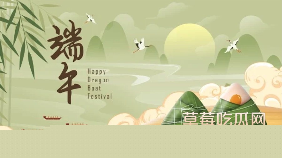 每日大赛4.jpg