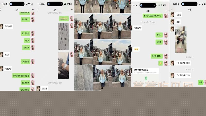 31页PPT全细节曝光17 31页PPT全细节曝光17