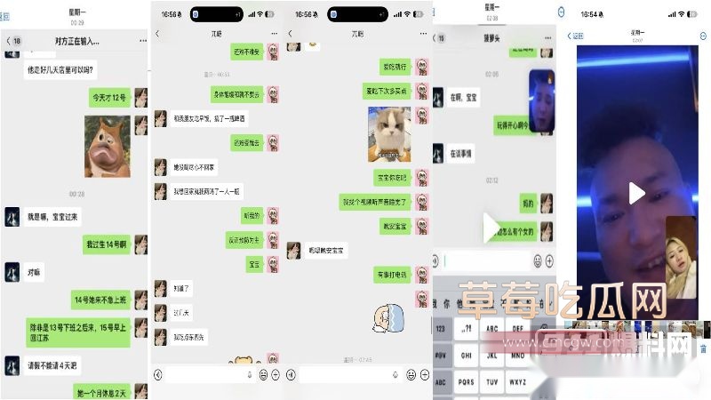 31页PPT全细节曝光22 31页PPT全细节曝光22