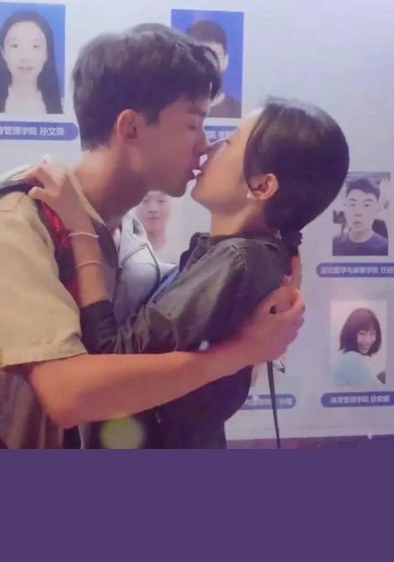吴磊白珊珊16