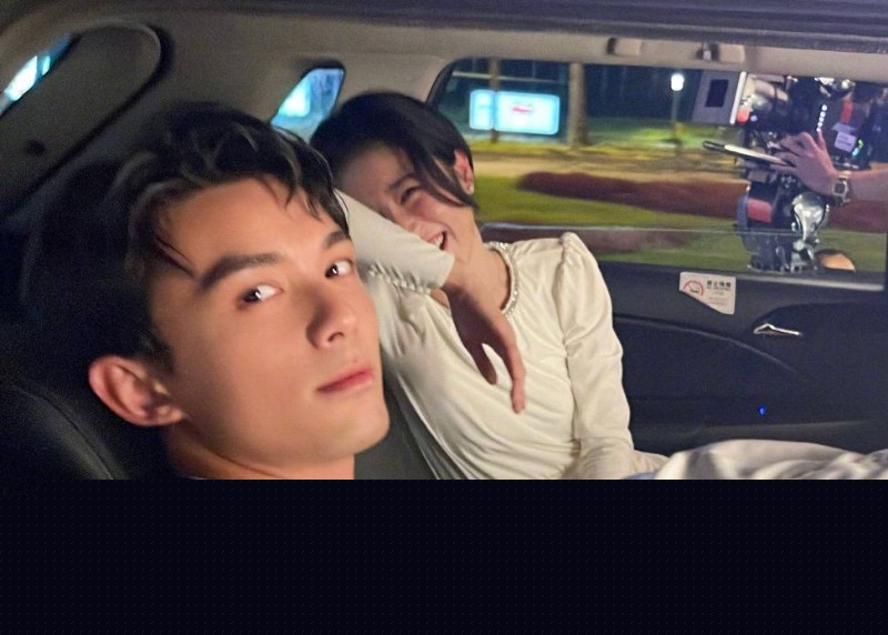 吴磊白珊珊20