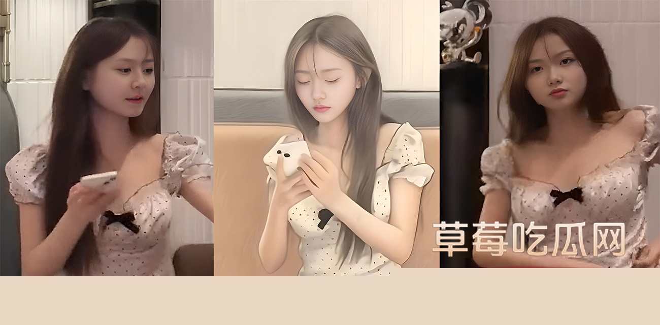 成昆探花06年妹子.jpg 成昆探花06年妹子.jpg