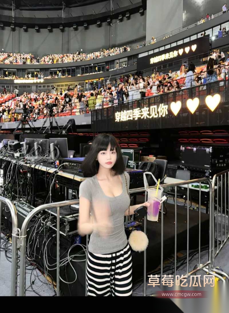 微博司晓迪深夜放锤 16 微博司晓迪深夜放锤 16