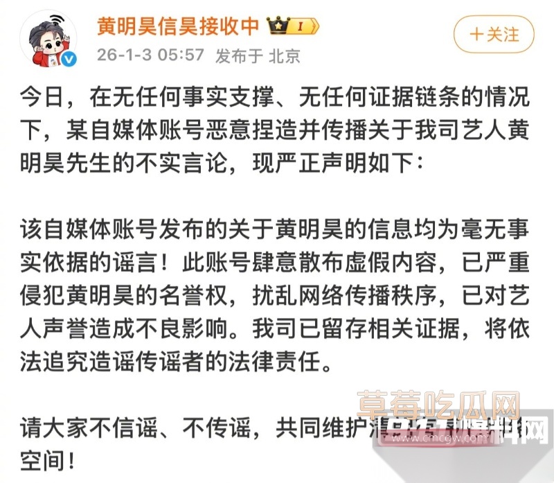 微博司晓迪深夜放锤 55 微博司晓迪深夜放锤 55