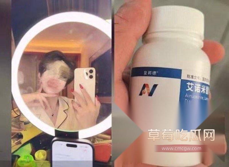 小澈梅毒 25 小澈梅毒 25