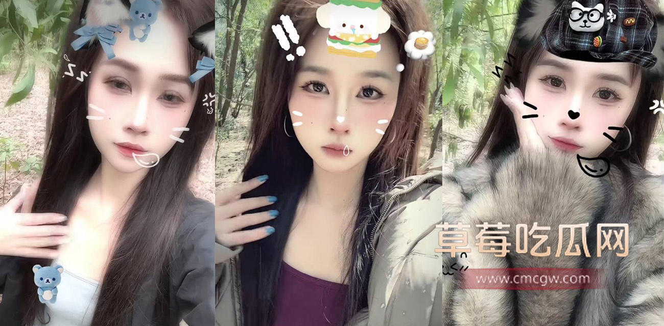 快手高颜值少女 户外曼曼.jpg 快手高颜值少女 户外曼曼.jpg