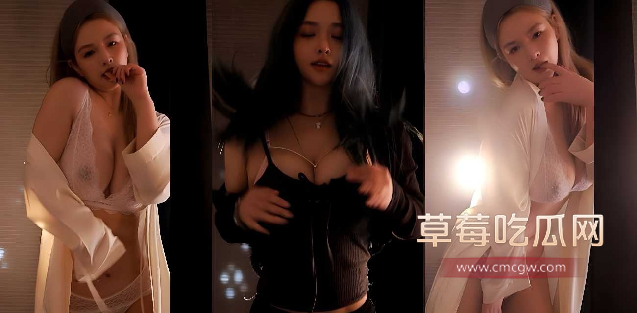 金主万元定制斗鱼高颜值御姐 考拉.jpg 金主万元定制斗鱼高颜值御姐 考拉.jpg
