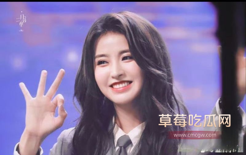 金子涵蔡徐坤的照片8 金子涵蔡徐坤的照片8