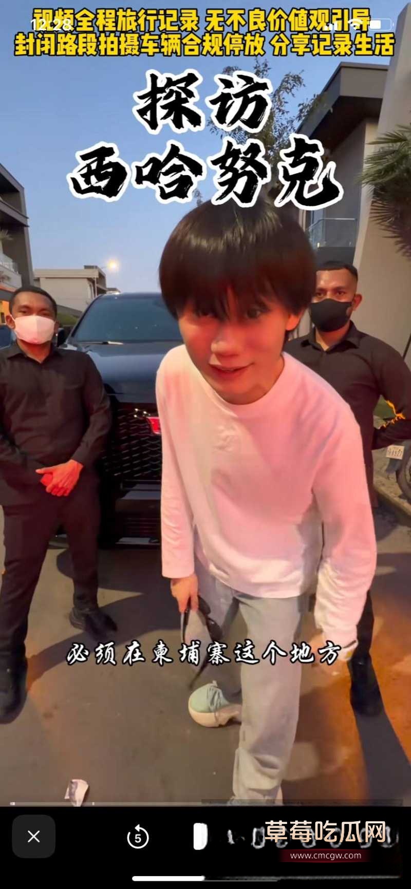 东瀛小野亮 4