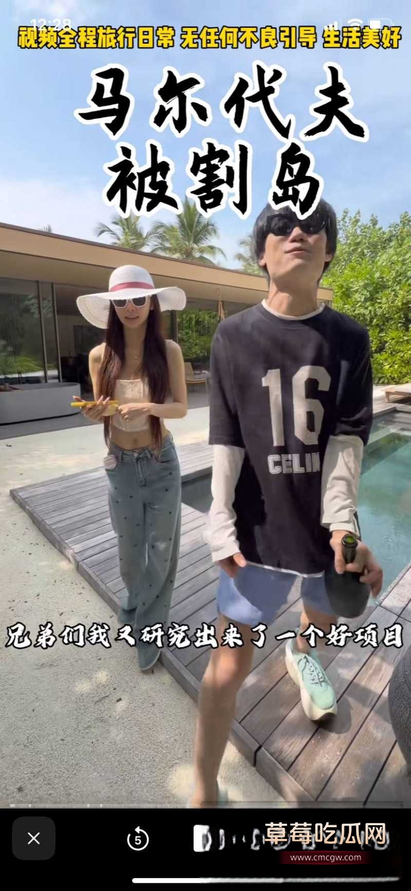 东瀛小野亮 5