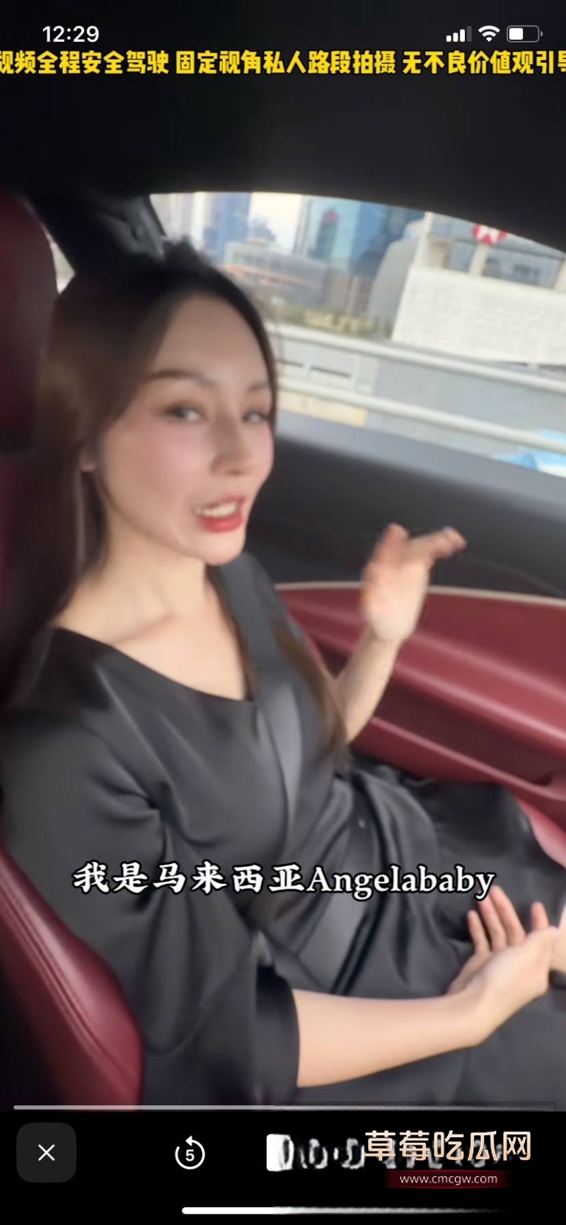 东瀛小野亮 6