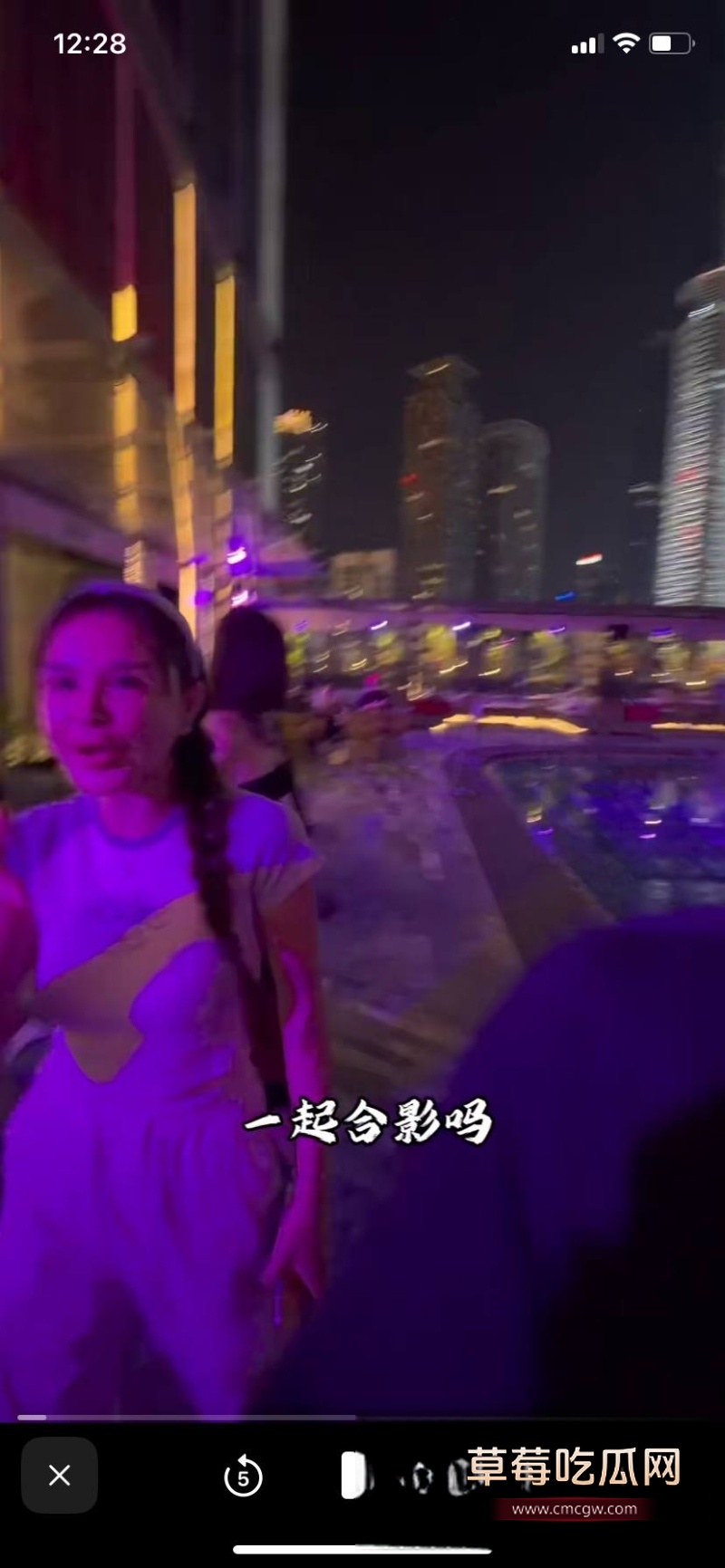 东瀛小野亮 7