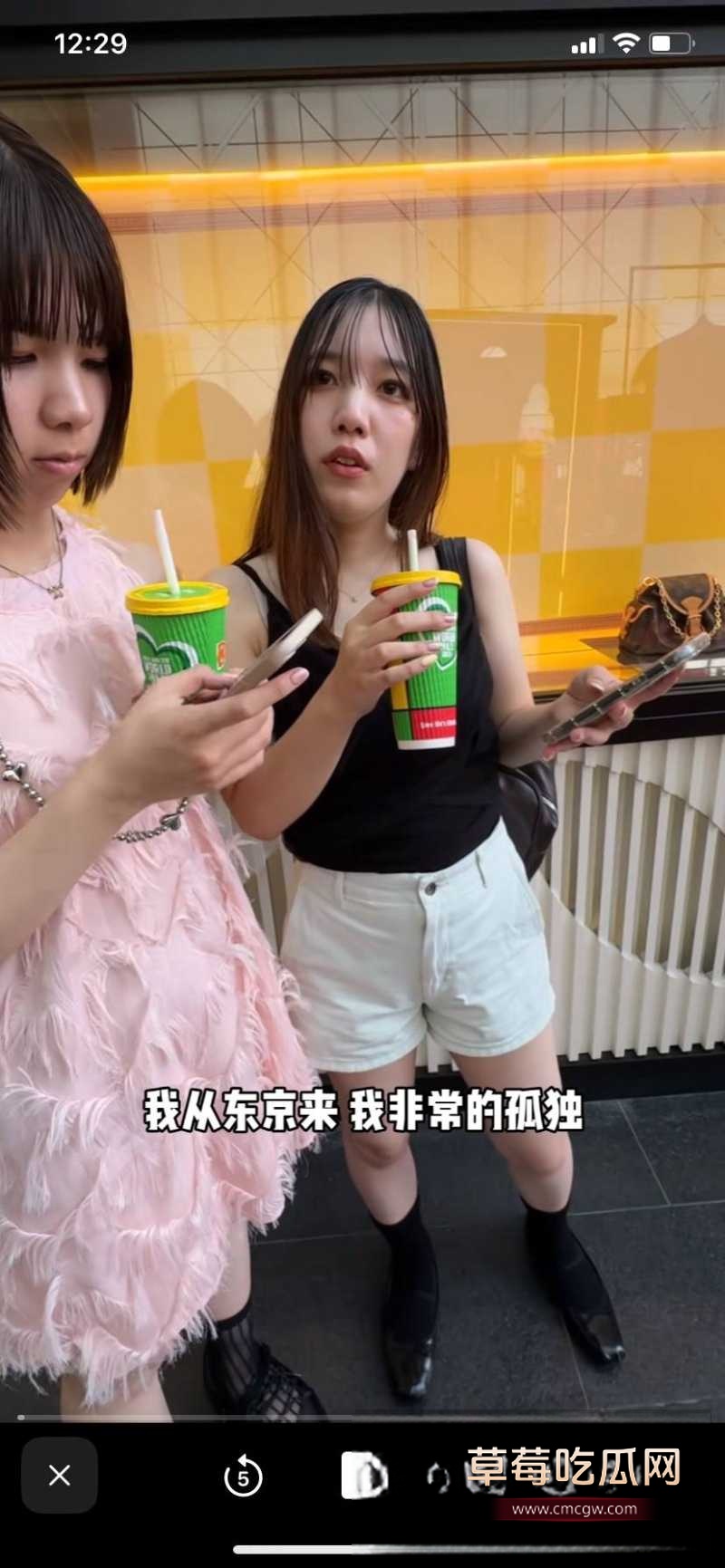 东瀛小野亮 8