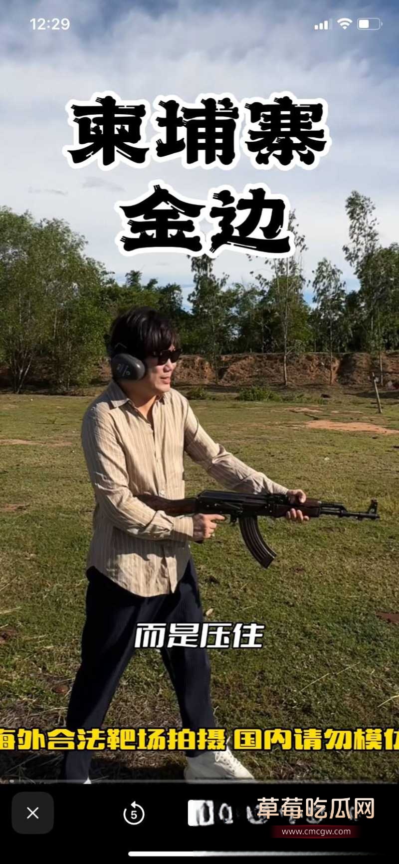 东瀛小野亮 10