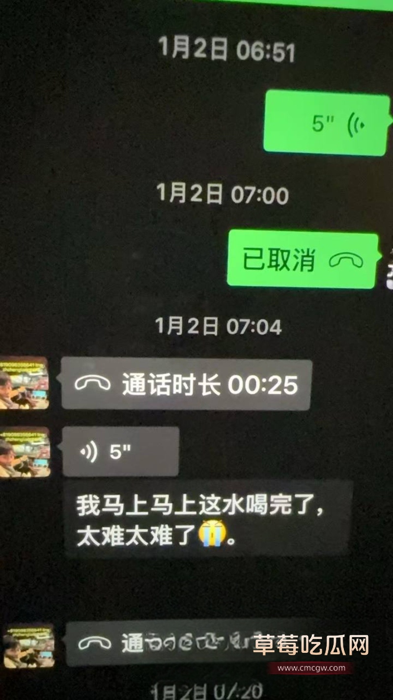 东瀛小野亮 18