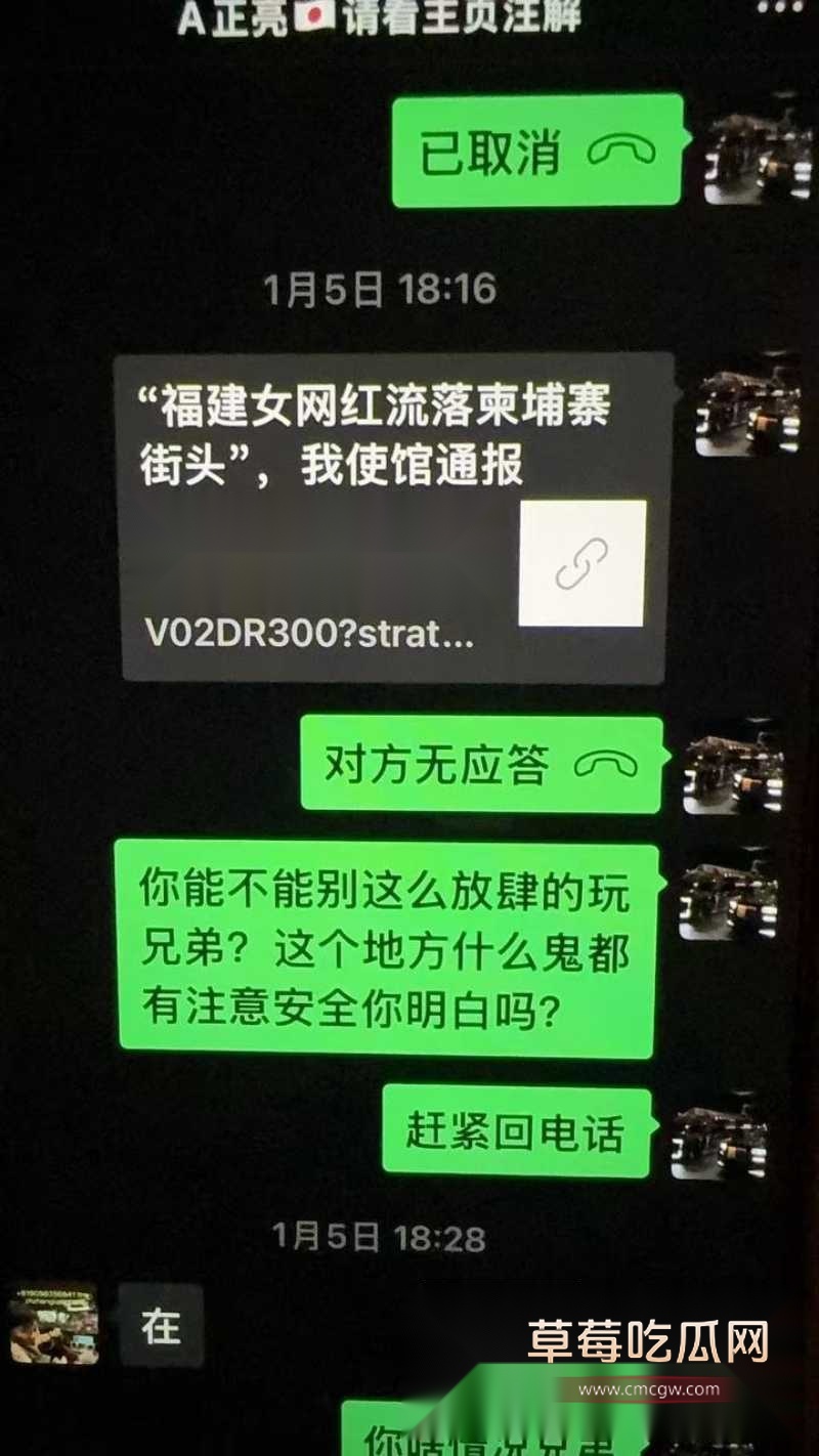 东瀛小野亮 19