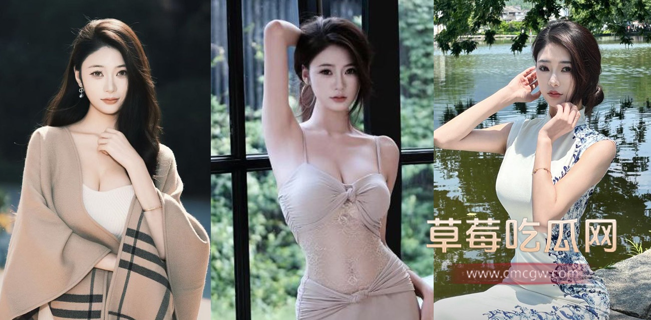 抖音网红 我吃小朋友冰冰姐.jpg 抖音网红 我吃小朋友冰冰姐.jpg