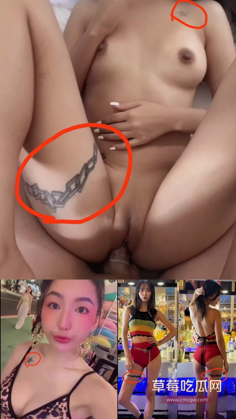高颜值巨乳网红你的小太阳 21 高颜值巨乳网红你的小太阳 21