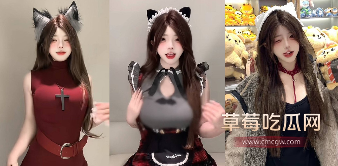 抖音70万粉高颜女网红 小猫困困.jpg 抖音70万粉高颜女网红 小猫困困.jpg
