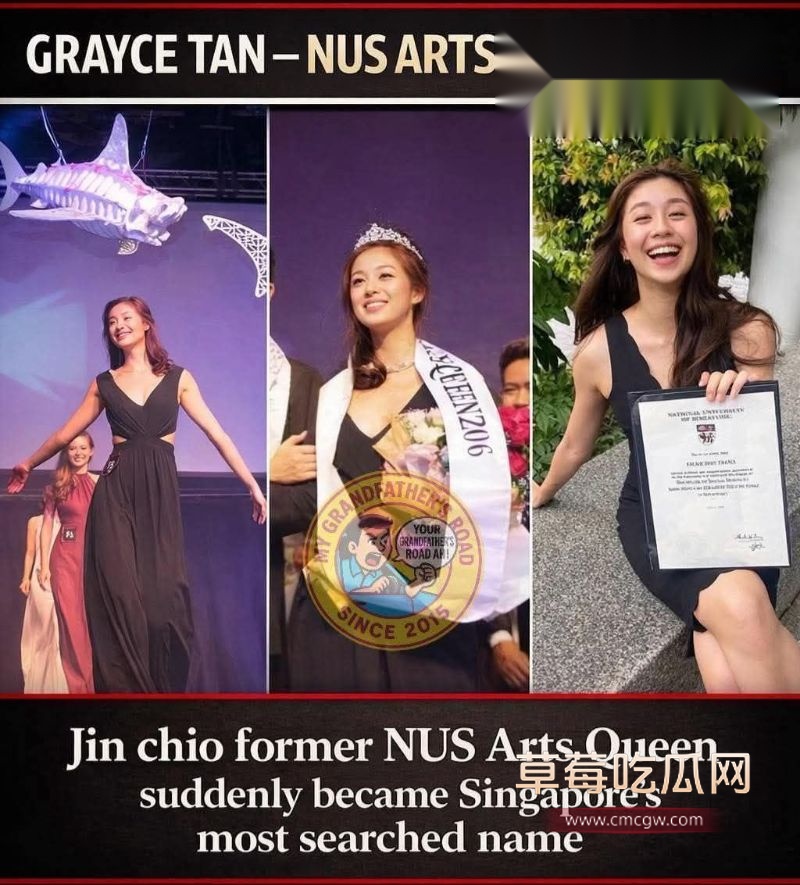 graycetan办公室偷情CEO3