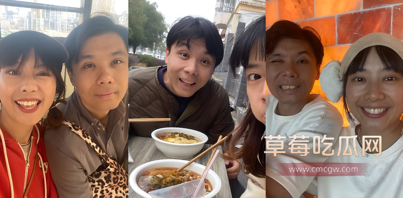 北京变态男朱某强吻女同事.jpg