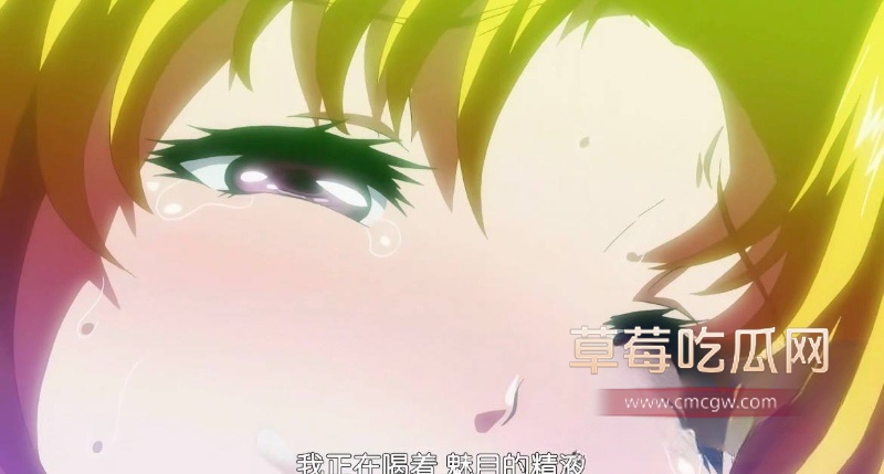 动漫 3 动漫 3