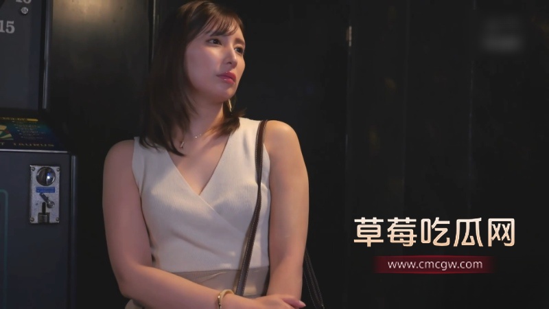 原明星缺爱人妻 3