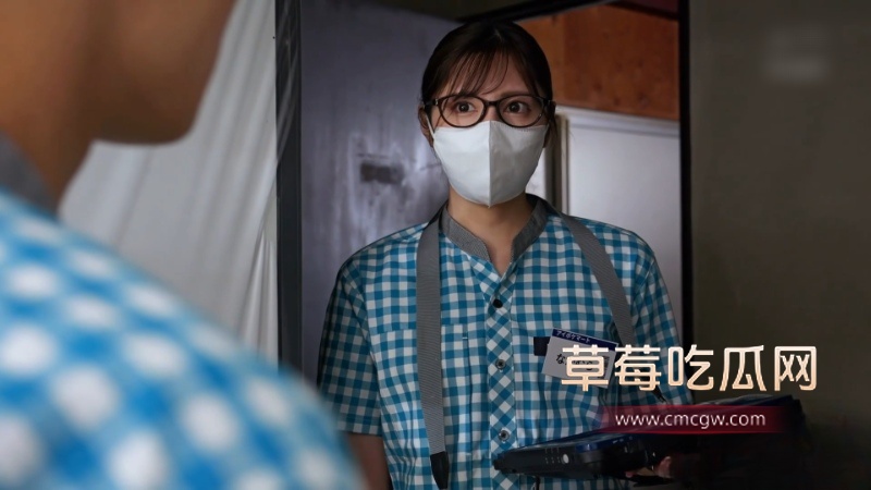 原明星缺爱人妻 11