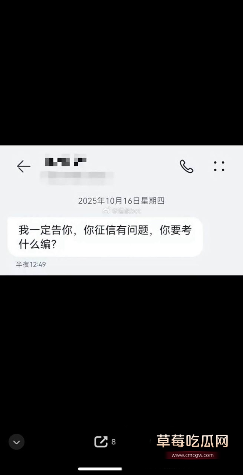 莆田涵江塘头学校老色鬼领导强上刚开腹女生 1 莆田涵江塘头学校老色鬼领导强上刚开腹女生 1