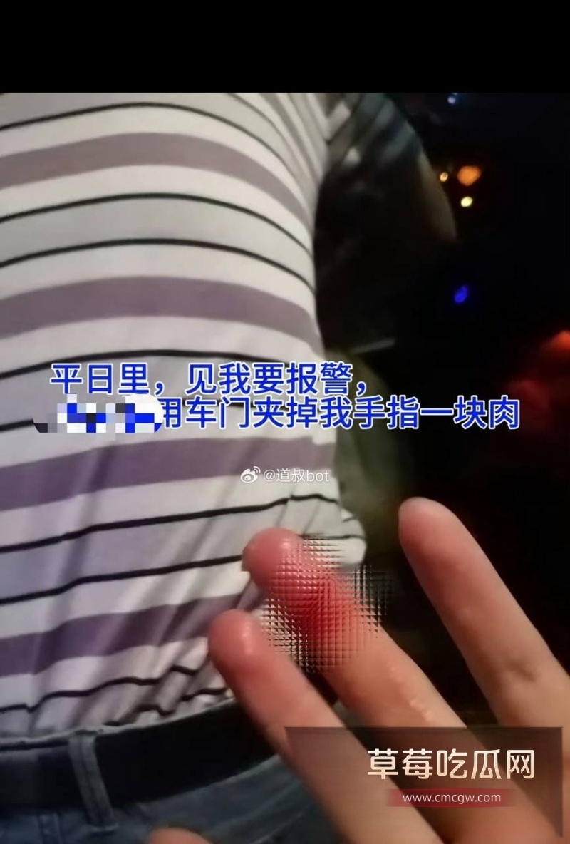 莆田涵江塘头学校老色鬼领导强上刚开腹女生 3 莆田涵江塘头学校老色鬼领导强上刚开腹女生 3