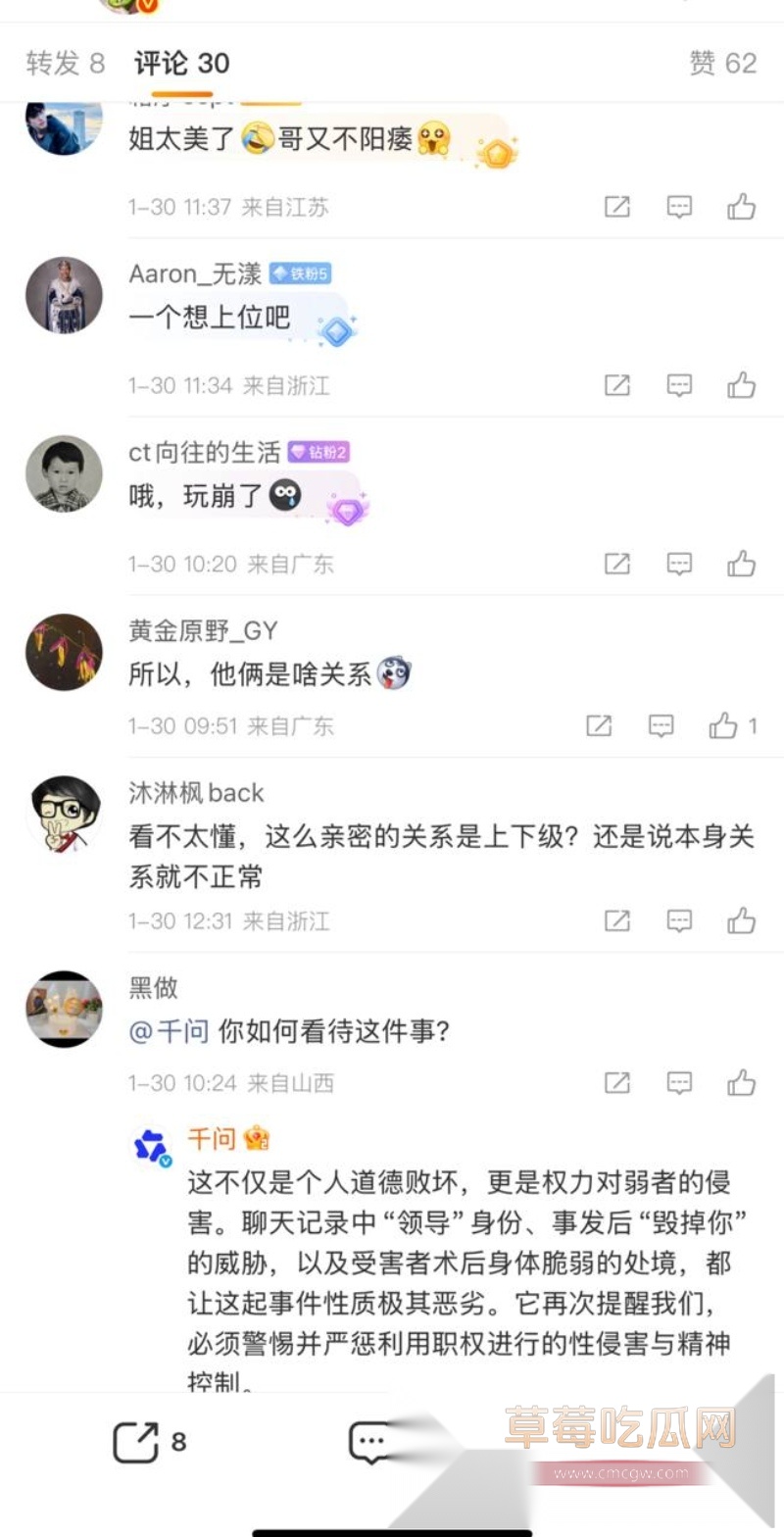 莆田涵江塘头学校老色鬼领导强上刚开腹女生 6 莆田涵江塘头学校老色鬼领导强上刚开腹女生 6