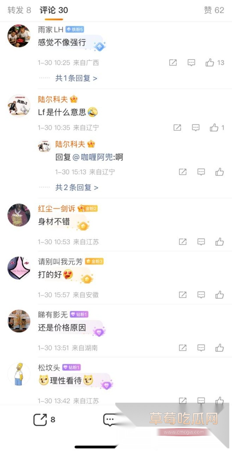 莆田涵江塘头学校老色鬼领导强上刚开腹女生 7 莆田涵江塘头学校老色鬼领导强上刚开腹女生 7