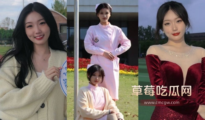 葛欣怡 .jpg 葛欣怡 .jpg