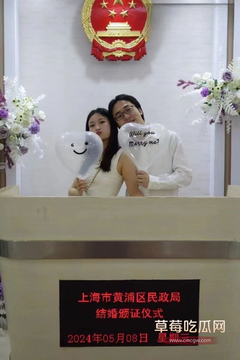 网友侦探式一步步扒出金主身份20 网友侦探式一步步扒出金主身份20