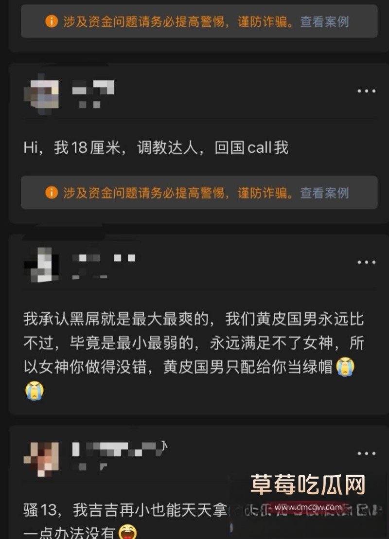 留学生caroline李小恩16 留学生caroline李小恩16