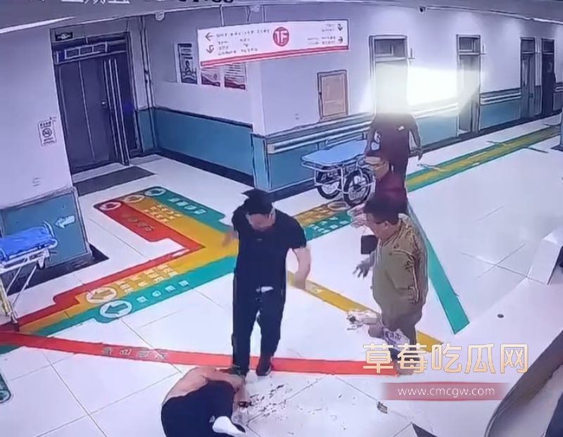 急诊大厅打架斗殴4