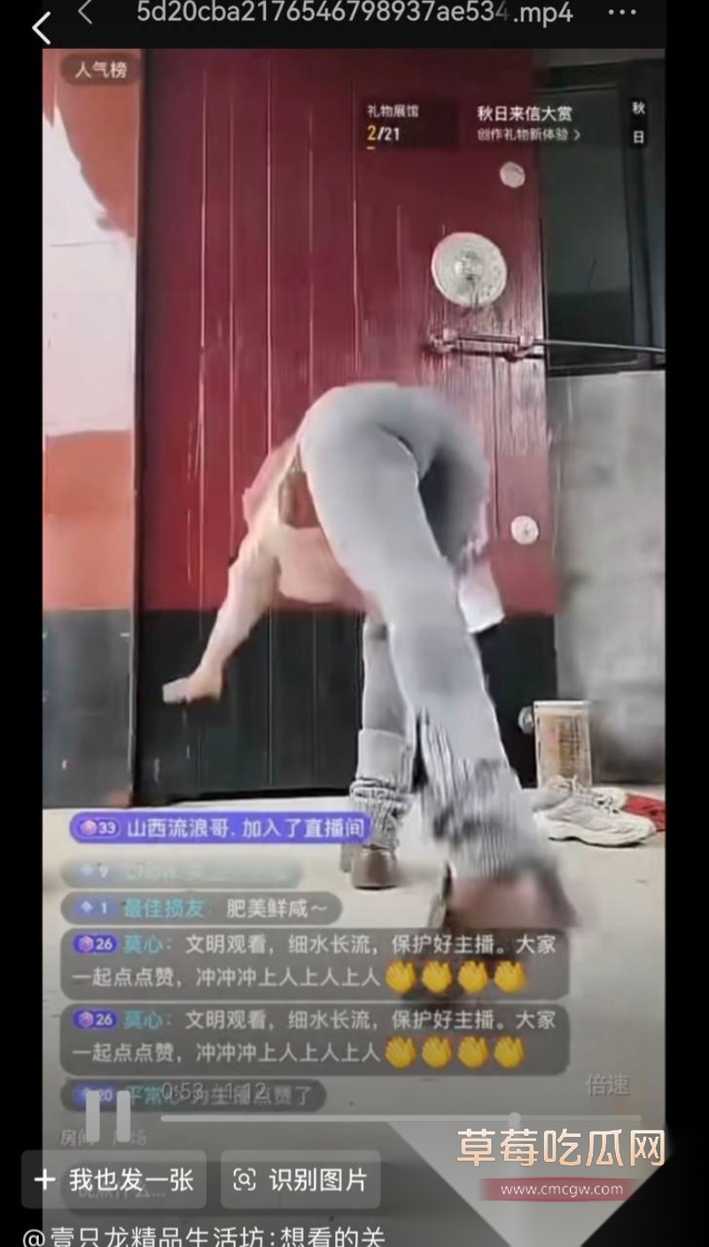 河南信阳南关红领巾幼儿园园长出轨家长 10 河南信阳南关红领巾幼儿园园长出轨家长 10