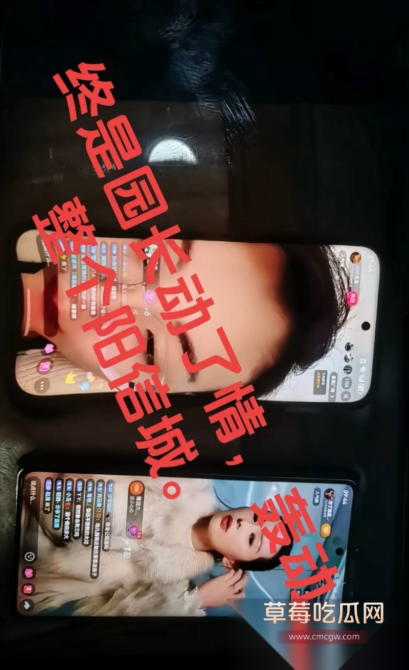 河南信阳南关红领巾幼儿园园长出轨家长 12 河南信阳南关红领巾幼儿园园长出轨家长 12