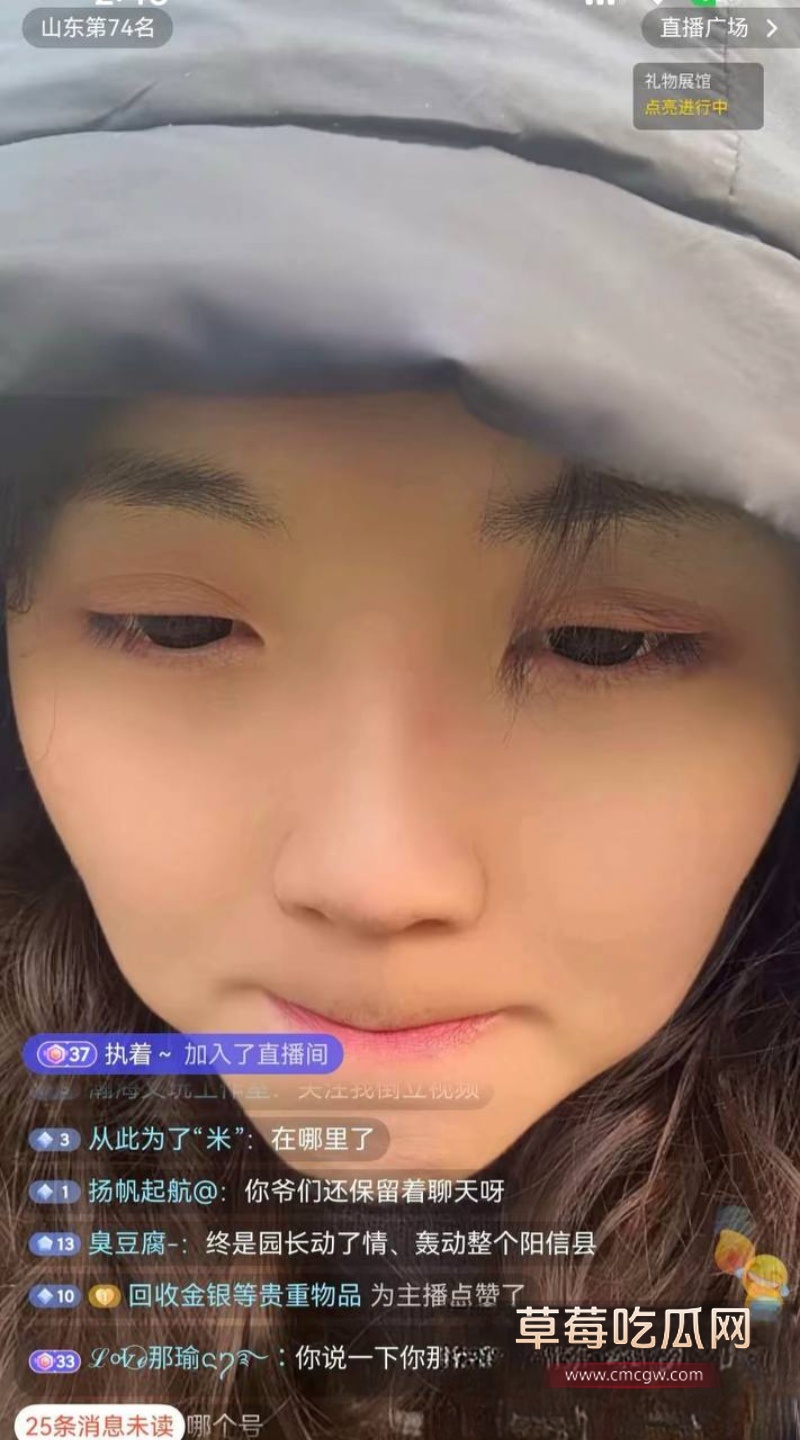 河南信阳南关红领巾幼儿园园长出轨家长 13 河南信阳南关红领巾幼儿园园长出轨家长 13