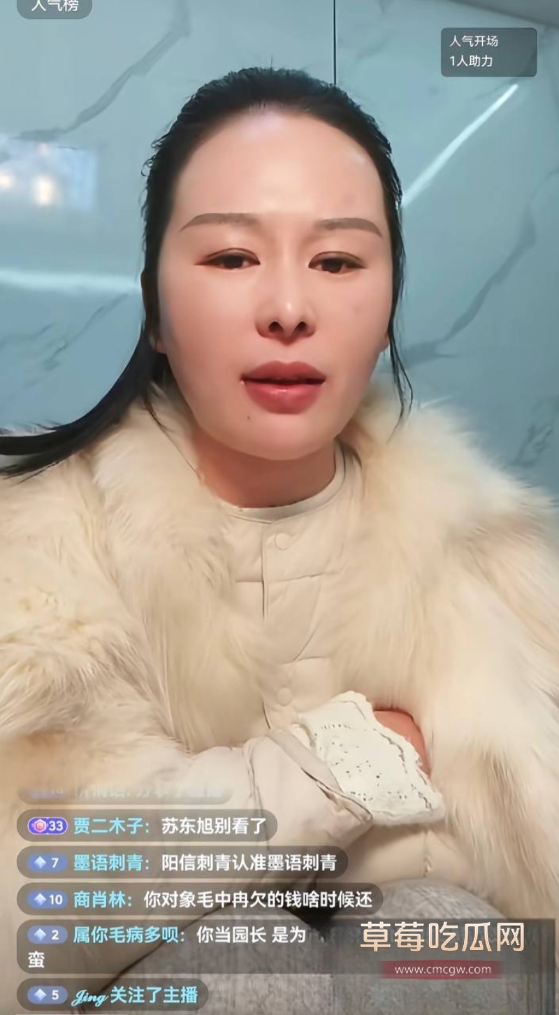 河南信阳南关红领巾幼儿园园长出轨家长 14 河南信阳南关红领巾幼儿园园长出轨家长 14