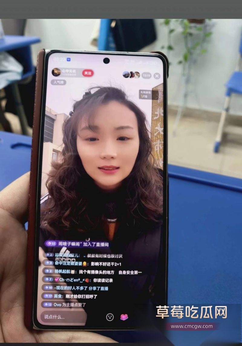 河南信阳南关红领巾幼儿园园长出轨家长 15 河南信阳南关红领巾幼儿园园长出轨家长 15