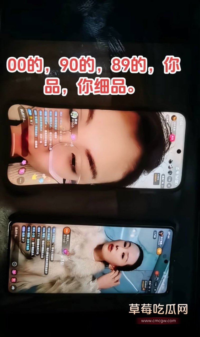 河南信阳南关红领巾幼儿园园长出轨家长 17 河南信阳南关红领巾幼儿园园长出轨家长 17