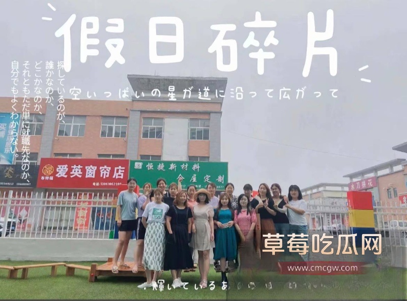 河南信阳南关红领巾幼儿园园长出轨家长 34 河南信阳南关红领巾幼儿园园长出轨家长 34