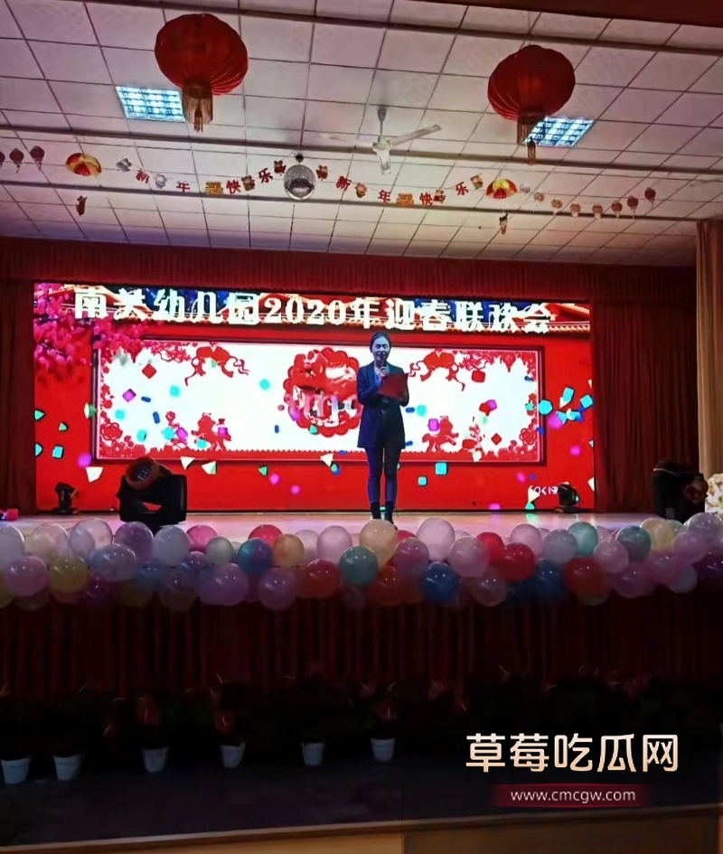 河南信阳南关红领巾幼儿园园长出轨家长 36 河南信阳南关红领巾幼儿园园长出轨家长 36