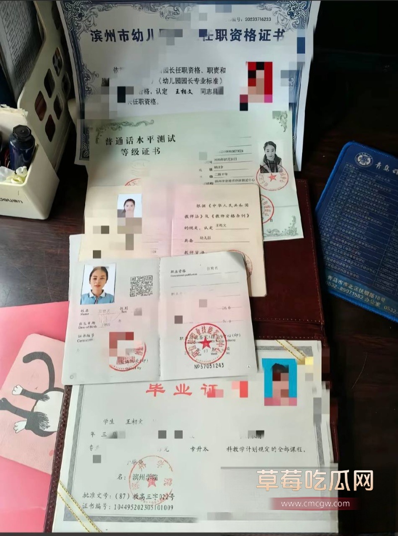 河南信阳南关红领巾幼儿园园长出轨家长 38 河南信阳南关红领巾幼儿园园长出轨家长 38