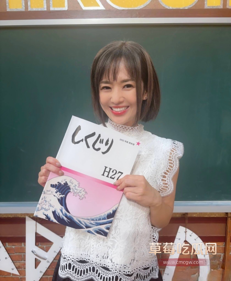 日本超人气偶像 苍井空 15 日本超人气偶像 苍井空 15