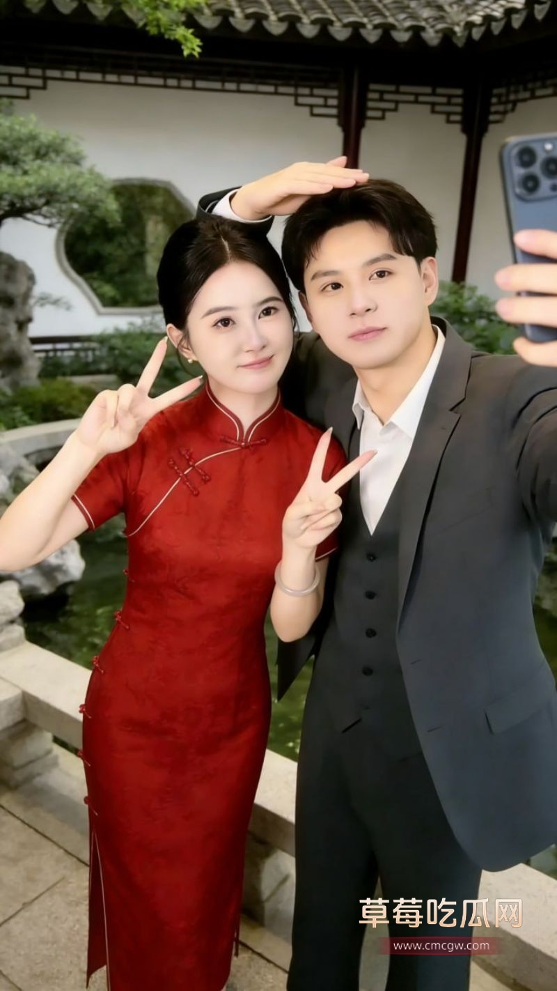 武汉新娘孟瑶1
