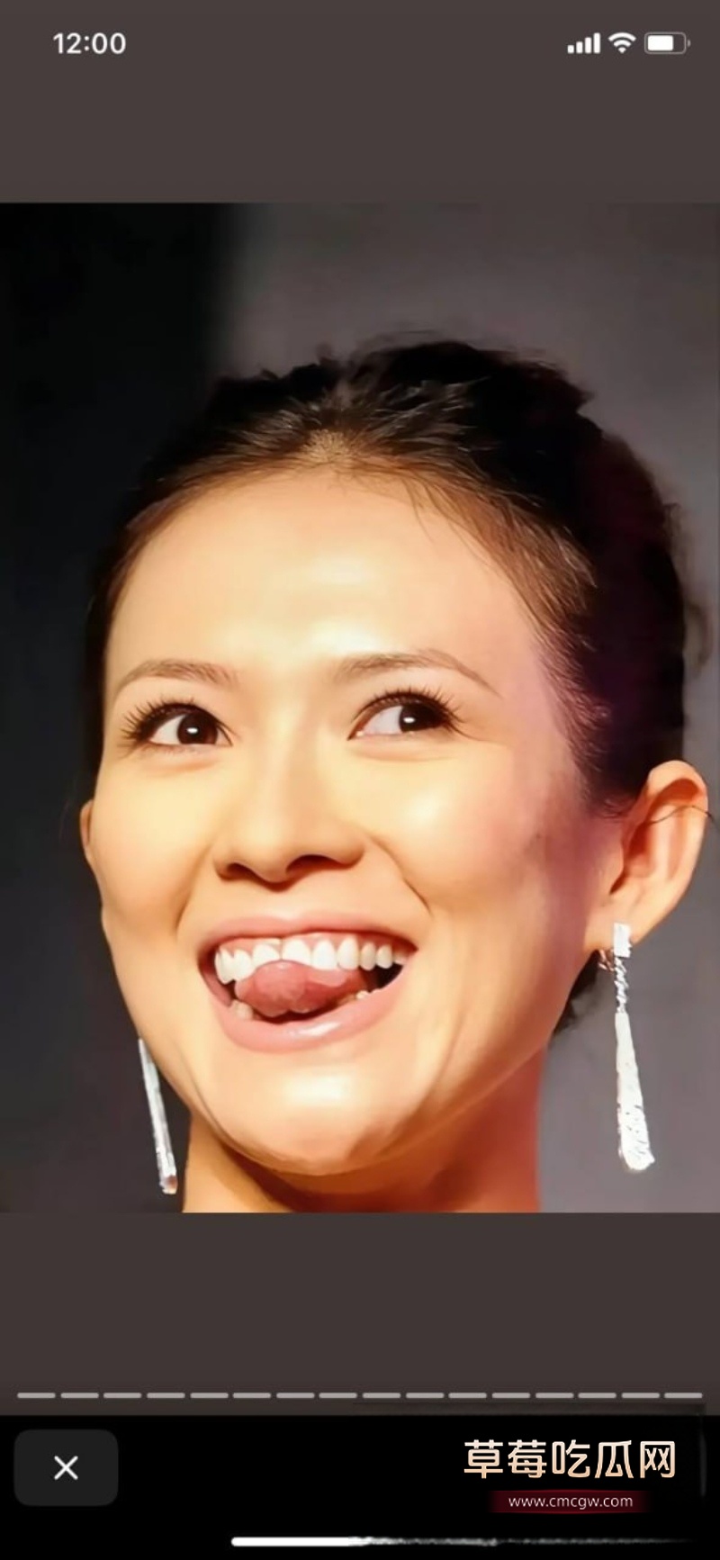 劳A在爆新瓜 33 劳A在爆新瓜 33