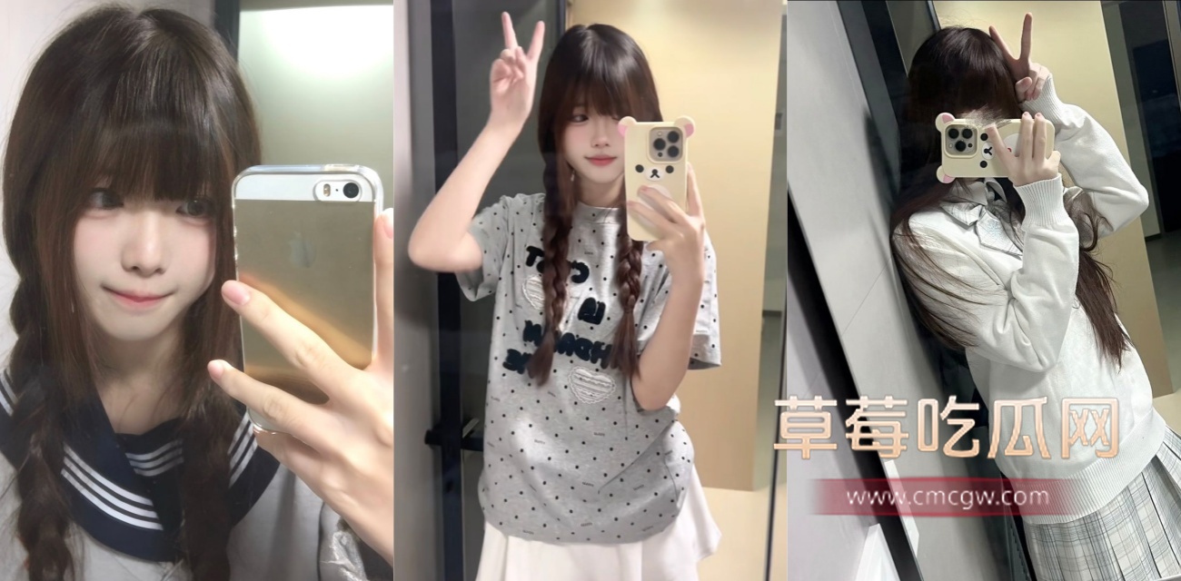 19岁女大生吃痰液排泄物求复合.jpg 19岁女大生吃痰液排泄物求复合.jpg